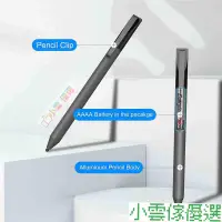 在飛比找蝦皮購物優惠-【限時下殺】√適用於 USI pen 宏碁acer 華碩AS