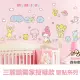 【半島良品】Hello Kitty與美樂蒂正版壁貼-森林樂園(美樂蒂 Hello Kitty 無痕壁貼 牆貼 壁貼紙 創意璧貼)