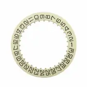 CALENDAR DATE DISC FOR TUDOR PRINCE MOVEMENT ETA 2834-2, 2836-2 CHAMPAGNE WATCH