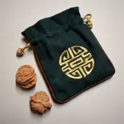 Traditional Chinese Medicine Fossilized Walnuts, Velvet Bag
