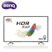 在飛比找QKSHOPPING優惠-BenQ明基 49型 49MR700 護眼 4K HDR 智