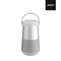 在飛比找Yahoo奇摩購物中心優惠-Bose SoundLink Revolve+ II 防潑水