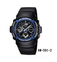 在飛比找Yahoo!奇摩拍賣優惠-【CASIO G-SHOCK】AW-591-2A 自動照明.