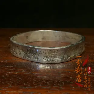 古玩收藏老銀手鐲實心鐲尼泊爾苗銀老物件開口銀鐲子女款手環