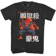 Street Fighter Akuma Raging Demon Men's T Shirt
