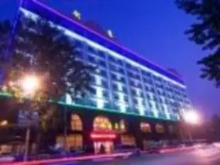 武漢創意賓館貴賓樓Wuhan Chuangyi Hotel