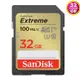 SanDisk 32GB 32G SDHC【100MB/s】Extreme SD UHS-I UHS U3 4K V30 C10 Class 10 SDSDXVT-032G 相機 記憶卡