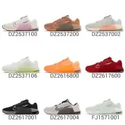 Nike Metcon 9 Men / Wmns Women Cross Training Gym Shoes Sneakers Trainers Pick 1