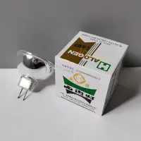 在飛比找露天拍賣優惠-風行嚴選 TEQI LIGHT 16mm老電影膠片放映機燈泡