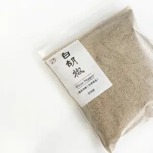 立赫漢方 調味粉包 100g/包 純黑胡椒粉 白胡椒粉 五香粉 (辣)特調咖哩粉 香料粉 調味粉 調味料【立赫藥局】