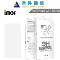 在飛比找蝦皮商城優惠-imos 滿版透明玻璃保護貼 - iPhone 13 / 1