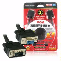 在飛比找aibo優惠-VGA 高級顯示器延長線 15pin公 對 15pin母 3