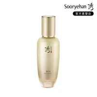 在飛比找momo購物網優惠-【Sooryehan 秀雅韓】完美奇蹟前導精華(120ml)