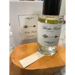 【LOVEWOOD】HEELEY PARFUMS  MENTHE FRAICHE 鮮採薄荷 擴香石（加贈試聞瓶