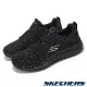 Skechers 休閒鞋 Go Walk Arch Fit 2.0-Idyllic 2 男鞋 黑 緩震 回彈 健走鞋 216516BBK