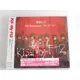 Kis-My-Ft2 --My Resistance -真實的存在- / 命運女孩(初回限量生產＜ -命運女孩版＞)**全新**CD+DVD