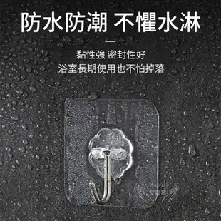 【Amywo 艾美窩】滿1件下殺83折 ˋ售價已折ˊ 無痕掛鉤10入組 無痕壁掛收納 不鏽鋼掛勾 不銹鋼掛鉤 免打孔 牆壁勾 掛鉤 掛鈎