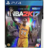 在飛比找蝦皮購物優惠-PS4 NBA 2K17 傳奇珍藏版 中英合版