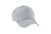 Beechfield Unisex Plain Original 5 Panel Baseball Cap (Light Grey) (One Size)