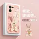 適用opporeno8pro手機殼reno7新款的十保護套外殼高端女6se創意5k防摔全包高級感0pporeno4se5g女神新年兔年