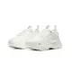 【NIKE 耐吉】Nike TC7900 熊貓 白黑 米白 休閒鞋 增高 反光 DD9682-100/DR7851-100