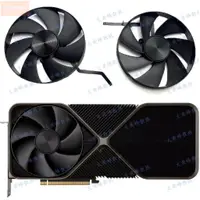 在飛比找蝦皮購物優惠-散熱風扇⚡英偉達（NVIDIA）RTX4080 4090公版