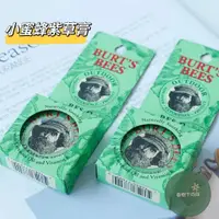 在飛比找蝦皮購物優惠-春樹下の美國Burts Bees小蜂蜜紫草膏 兒童驅蚊 紫草