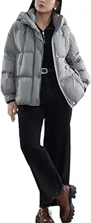 [Haitpant] Women Commuter Light Short White Duck Down Coat Detailed Seam Down Jacket