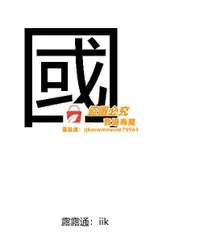 在飛比找露天拍賣優惠-【血拼好貨】旋轉警示燈 TRM-220 天得TEND 旋轉燈