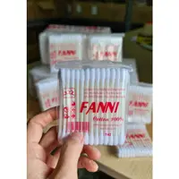 在飛比找蝦皮購物優惠-[零售包裝] Fani 無菌棉籤 - 42 支裝