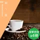 【精品級金杯咖啡豆】秋夜_新鮮烘焙咖啡豆(450gX4)