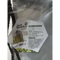 在飛比找蝦皮購物優惠-Jack Wolfskin 束口袋背包