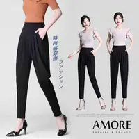 在飛比找momo購物網優惠-【Amore】韓版高腰天絲時裝顯瘦哈倫褲(寬鬆顯瘦好穿搭)