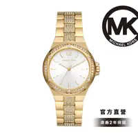 在飛比找momo購物網優惠-【Michael Kors 官方直營】Lennox 晶鑽六角