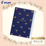 PILOT A5筆記本/ PAUL&JOE聯名/ 貓咪與愛心 ESLITE誠品