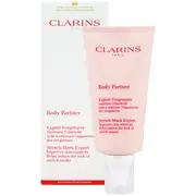 《CLARINS 克蘭詩》全新一代宛若新生撫紋霜 175ML