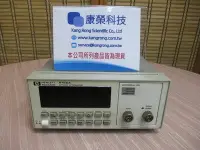 在飛比找Yahoo!奇摩拍賣優惠-康榮科技二手儀器Agilent/HP 8156A/101 1