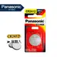 【Panasonic 國際牌】CR2412 鈕扣型電池 3V專用鋰電池(單顆入) (6.1折)