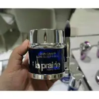 在飛比找蝦皮購物優惠-La Prairie Skin 魚子醬奢華睡眠面膜正品 50