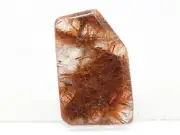 Copper Rutile Quartz Smooth Fancy Shape Cabochon/30X19X6MM Approx C-90