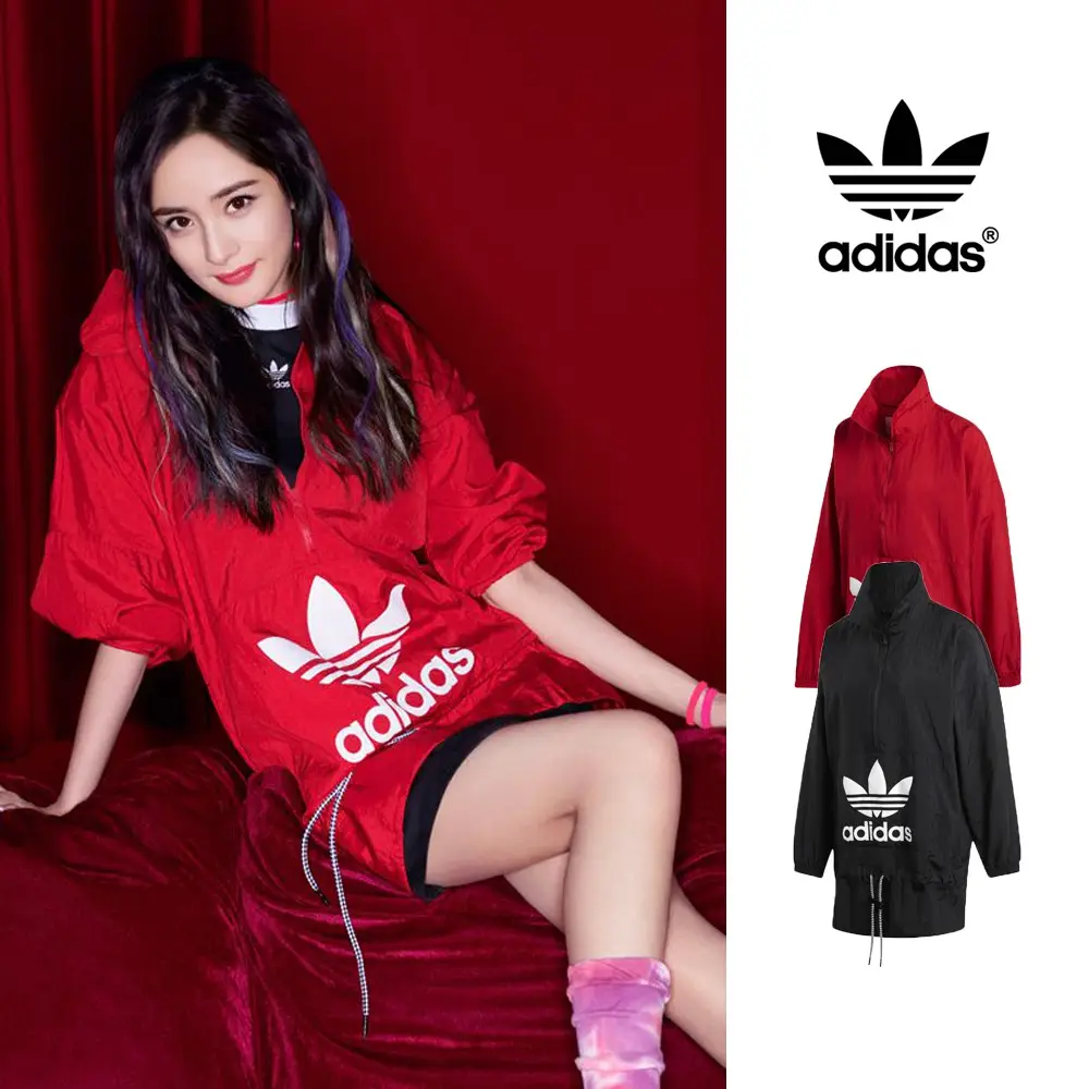 Adidas女外套紅的價格推薦- 2025年10月|飛比價格