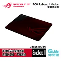 在飛比找PChome24h購物優惠-【ASUS華碩】ROG Scabbard II Medium