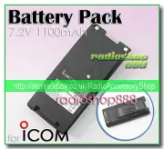 ICOM-BP-209N-BP-210N-BP-222N-Battery-for-IC-A6-IC-A24-IC-V8-IC-V82-IC-U82 radio