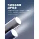 手電筒led強光充電便攜多功能隨身燈戶外騎行學生宿舍小手電