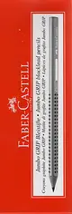 Faber-Castell輝柏 Grip2001握得住JUMBO學齡孩童專用大三角粗芯鉛筆 / 打(111900/280352)