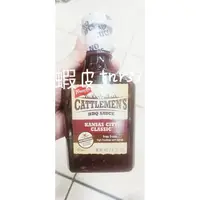 在飛比找蝦皮購物優惠-美國French's Cattlemen's 經典烤肉醬 5