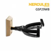 在飛比找momo購物網優惠-【Hercules 海克力斯】GSP29WB 古典吉他掛勾 