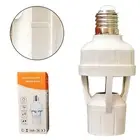 Intelligent PIR Sensor Lamp Holder Smart Lamp Holder Compact Size White Color