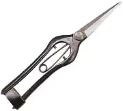 Venus Pruning Type Sprout Scissors Straight Blade 200 mm B.P 2502 From Japan New