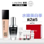 LANCOME 蘭蔻 肌因修護底妝組 小黑瓶30ML+零粉感30ML 零粉感超持久粉底液 超未來肌因賦活露｜官方旗艦店